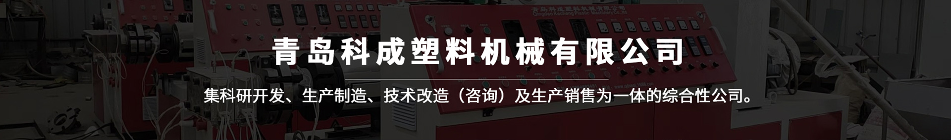 青島防盜門_青島卷簾門_青島快速門-青島威萊利門業有限公司